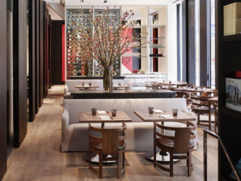 Andaz 5th Avenue, By Hyatt Hotel